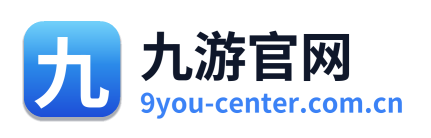 九游官网